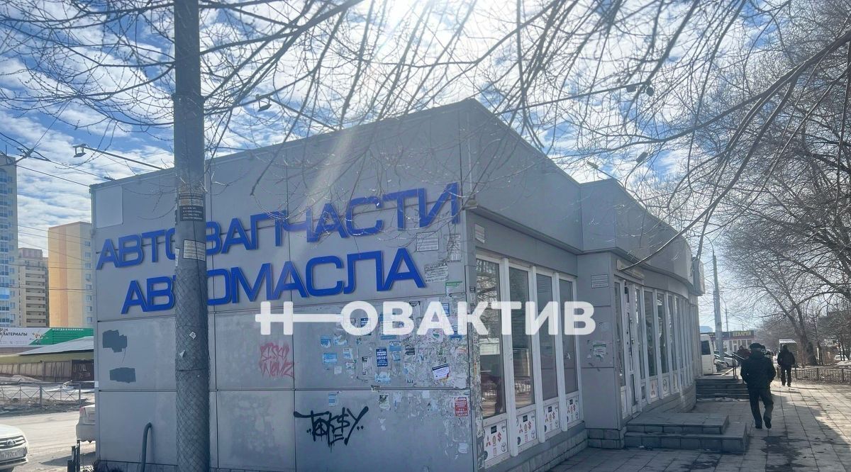 свободного назначения г Новосибирск ул Станиславского 36к/2 Площадь Маркса фото 7