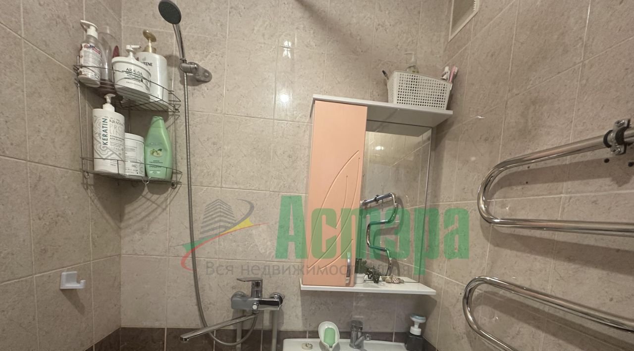 квартира г Чита р-н Железнодорожный ул Магистральная 1 фото 11