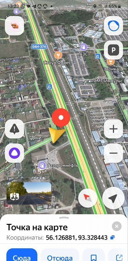 земля г Сосновоборск 04Н-374 фото 29