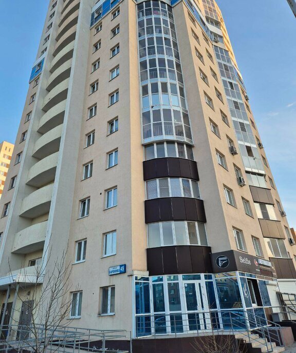 квартира г Екатеринбург Чкаловская улица Барвинка, 45 фото 3