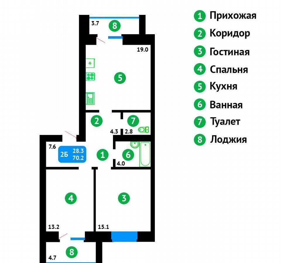 квартира р-н Котласский г Котлас ул Виноградова 13 фото 1