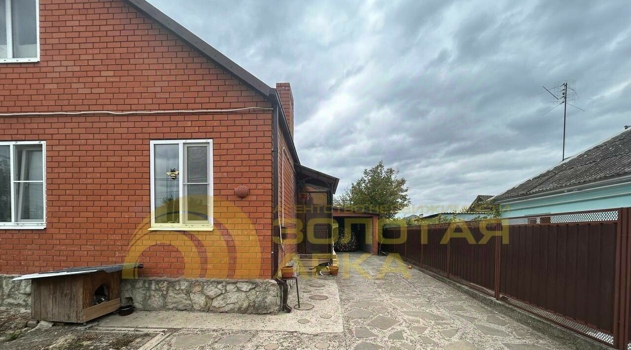 дом р-н Крымский г Крымск ул 3-го Интернационала фото 18