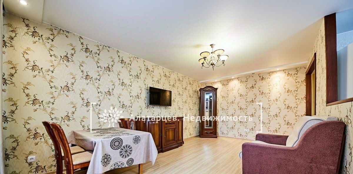 квартира г Томск р-н Ленинский пр-кт Мира 72а фото 6