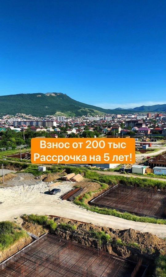 квартира г Махачкала р-н Кировский фото 14
