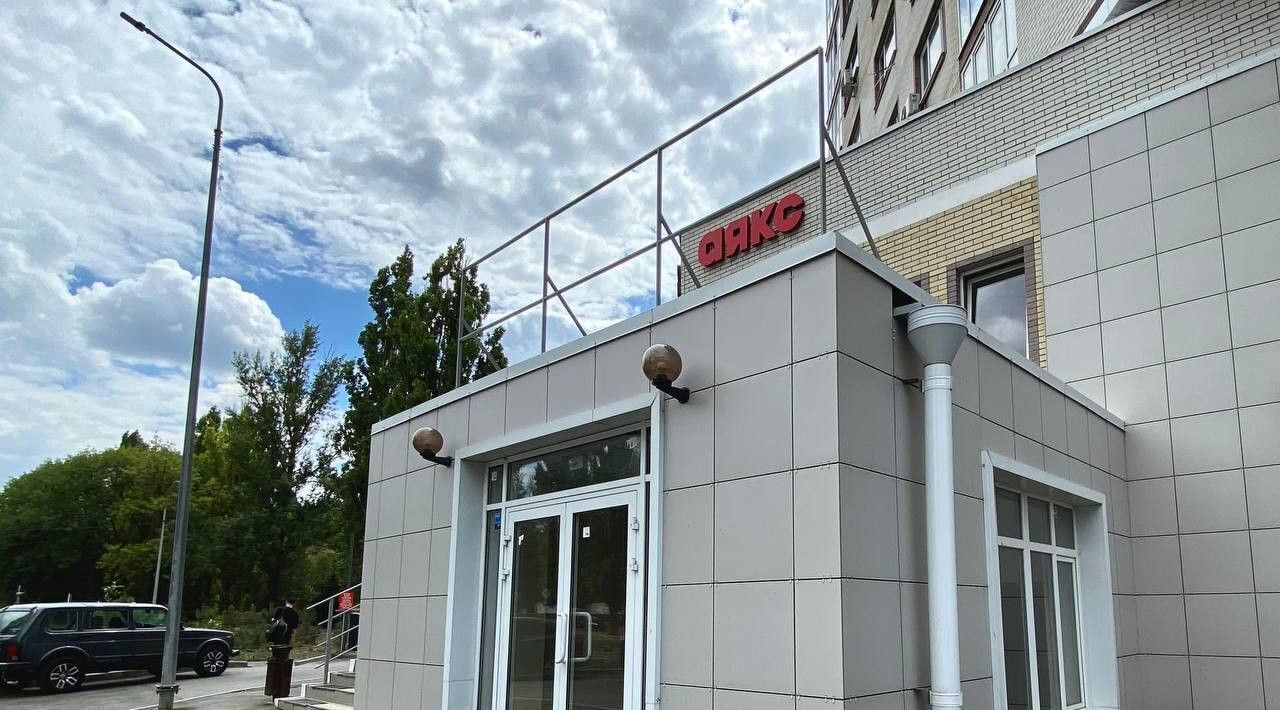 торговое помещение г Ростов-на-Дону р-н Советский ул Зорге 9 фото 1