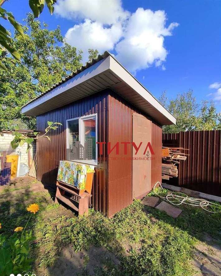 дом г Старый Оскол ул Радужная фото 12