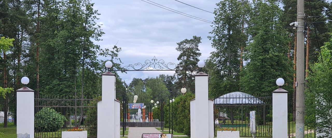 квартира р-н Киржачский г Киржач ул Десантников 11 фото 14