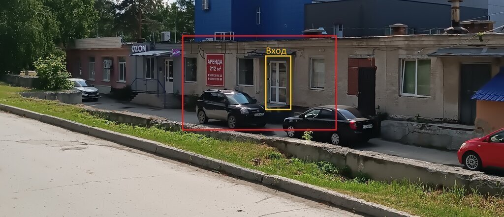свободного назначения г Заречный ул Таховская 2 фото 2
