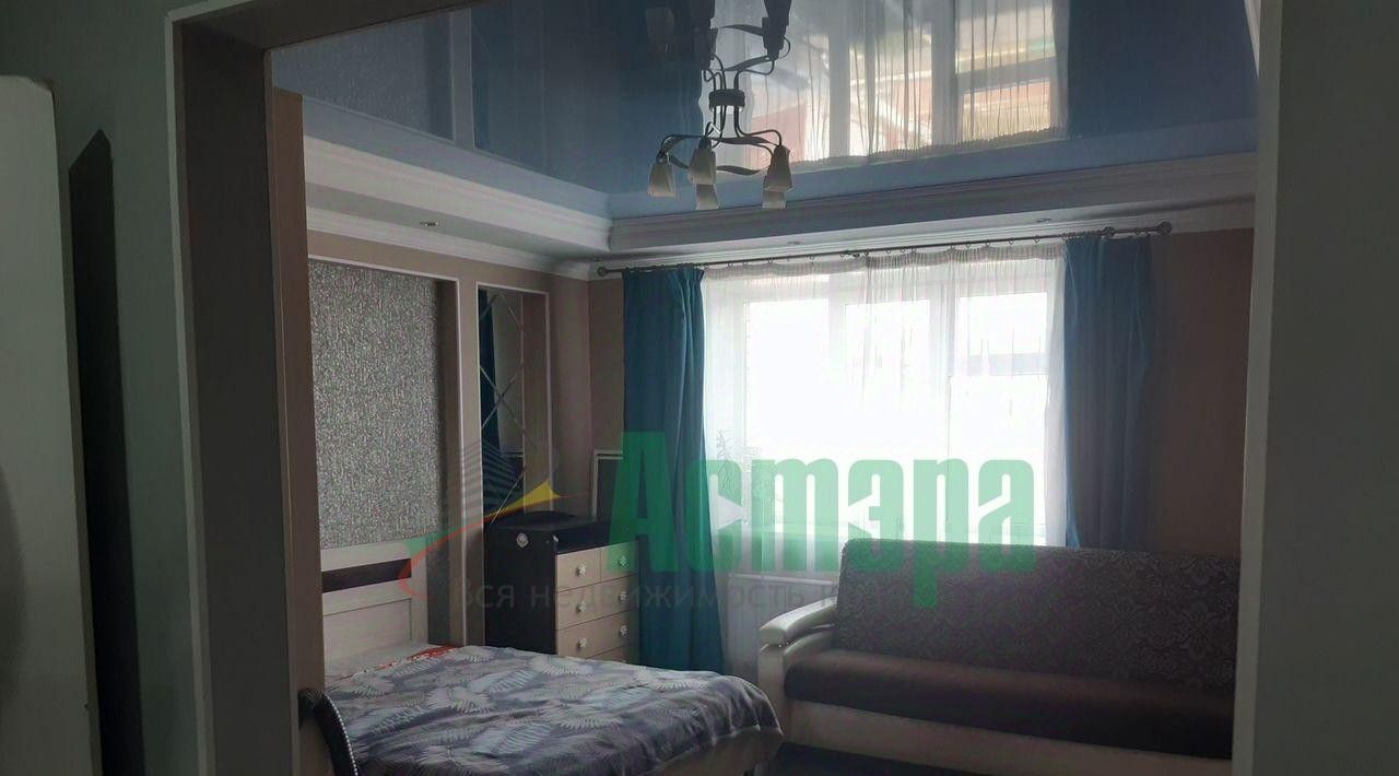 квартира г Чита р-н Центральный ул Кочеткова 50 фото 5