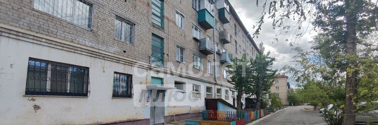 квартира г Чита р-н Черновский ул Космонавтов 4 фото 17