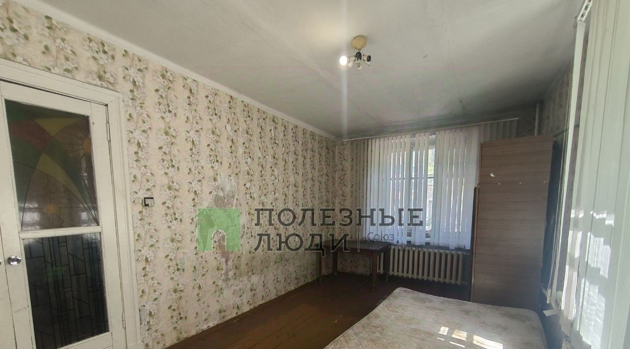 квартира г Ангарск кв-л А 2 фото 5