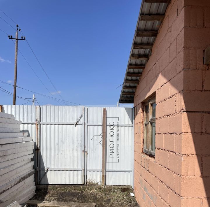 дом г Магнитогорск р-н Орджоникидзевский ул Лучистая 8 Приуральский кп фото 6
