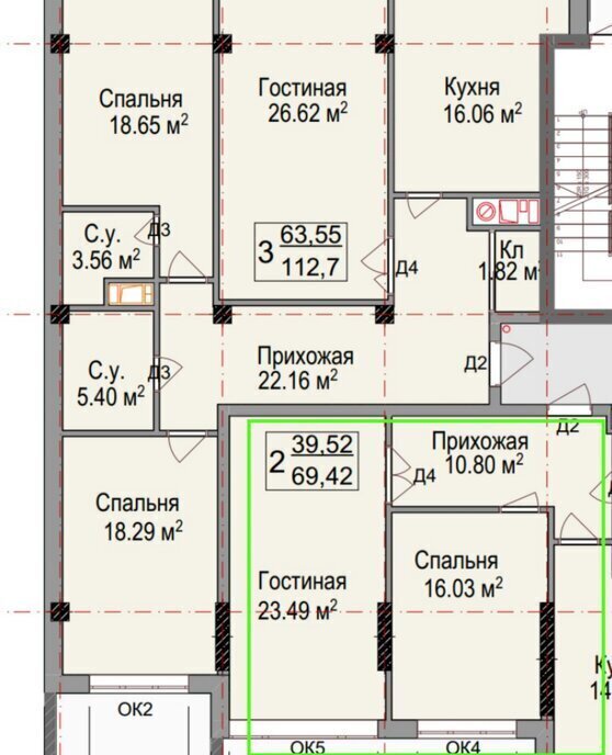 квартира г Нальчик ул Тарчокова 131 фото 1