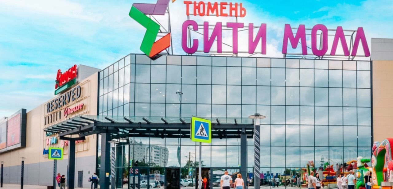 квартира г Тюмень р-н Ленинский мкр. Губернаторский, д. 1457 фото 2