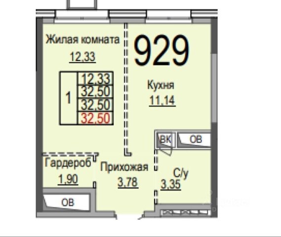 метро Красногорская ЖК Ильинойс к 1, Московская область, Красногорск фото