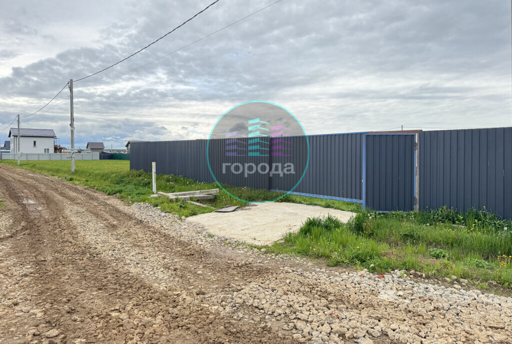 дом г Домодедово мкр Центральный Подольск фото 20