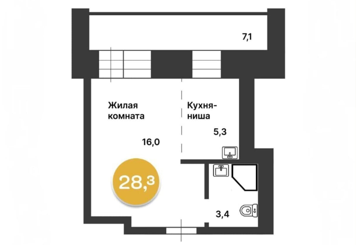 квартира г Благовещенск ул Загородная 47/1 фото 1