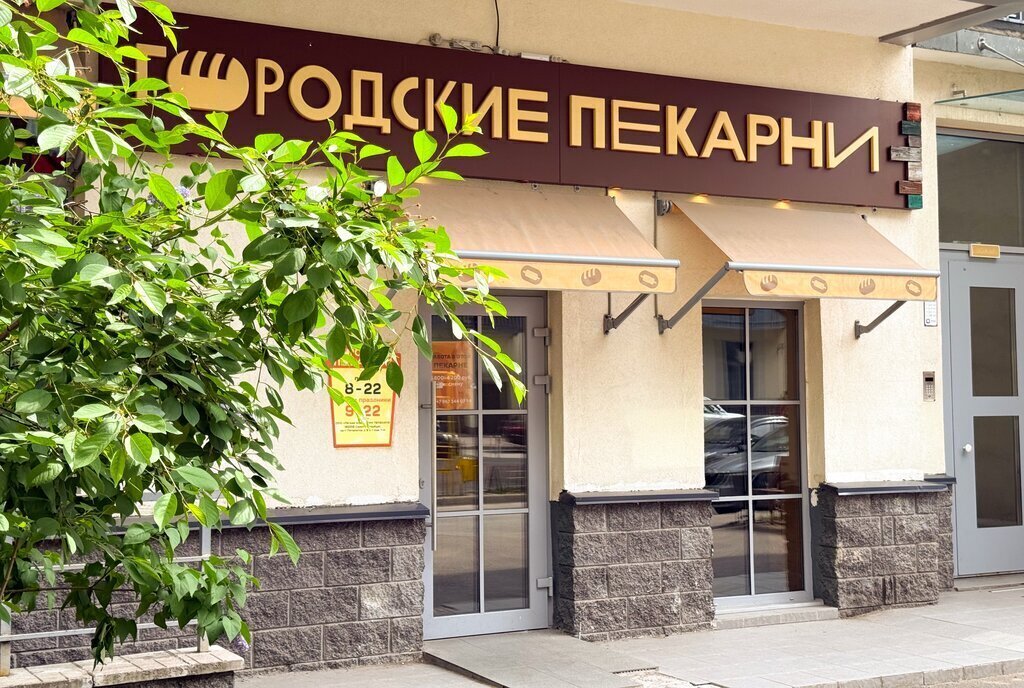 квартира р-н Всеволожский г Кудрово ул Пражская 13 Улица Дыбенко фото 1
