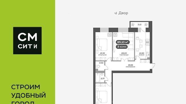 квартира г Красноярск р-н Октябрьский ул Академгородок 78 фото 4