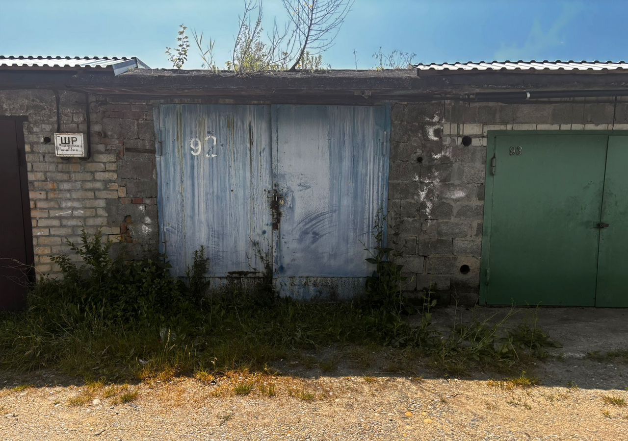 гараж г Невинномысск тер гаражный кооператив Квант 92 р-н 6-й микрорайон фото 2