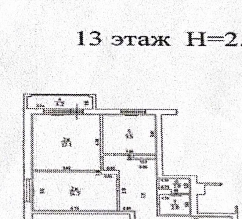 квартира г Калининград р-н Ленинградский ул Генерала Челнокова 52 фото 15
