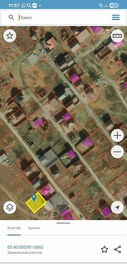 земля г Махачкала с Новый Хушет р-н Ленинский ул Магомеда Ярагского фото 1