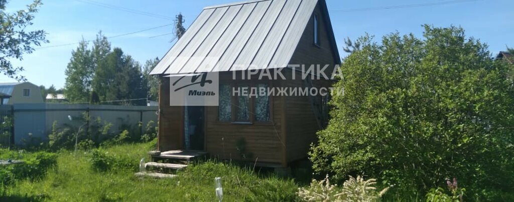 дом городской округ Богородский г Ногинск снт тер.Луговина 829 фото 1