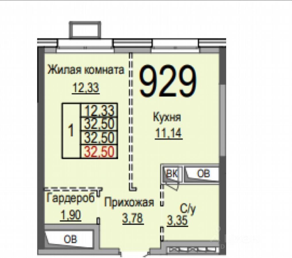 квартира г Красногорск ул Александровская 4 Красногорская фото 2