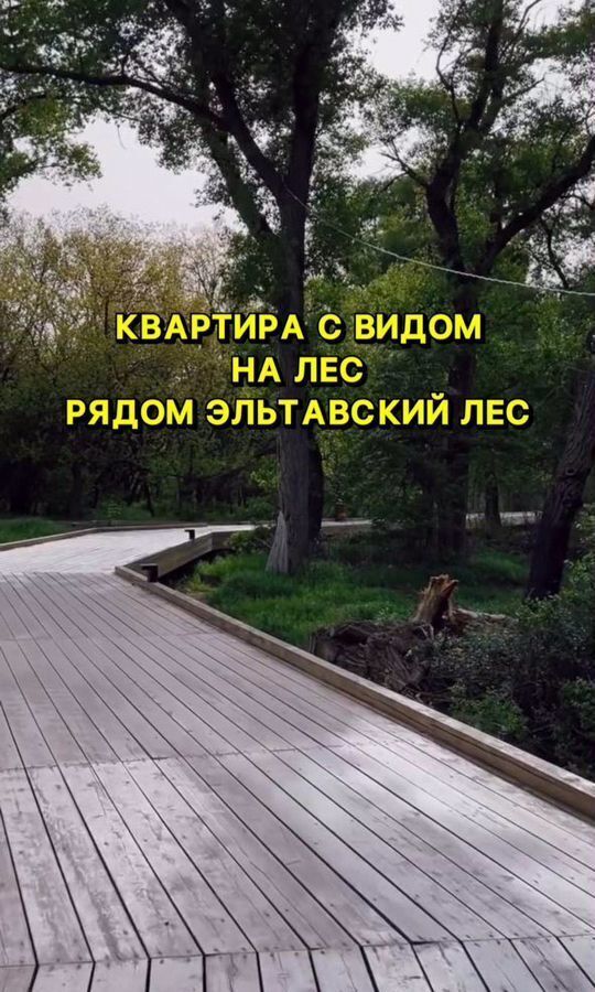 квартира г Махачкала р-н Кировский Благородная ул., 13 фото 3