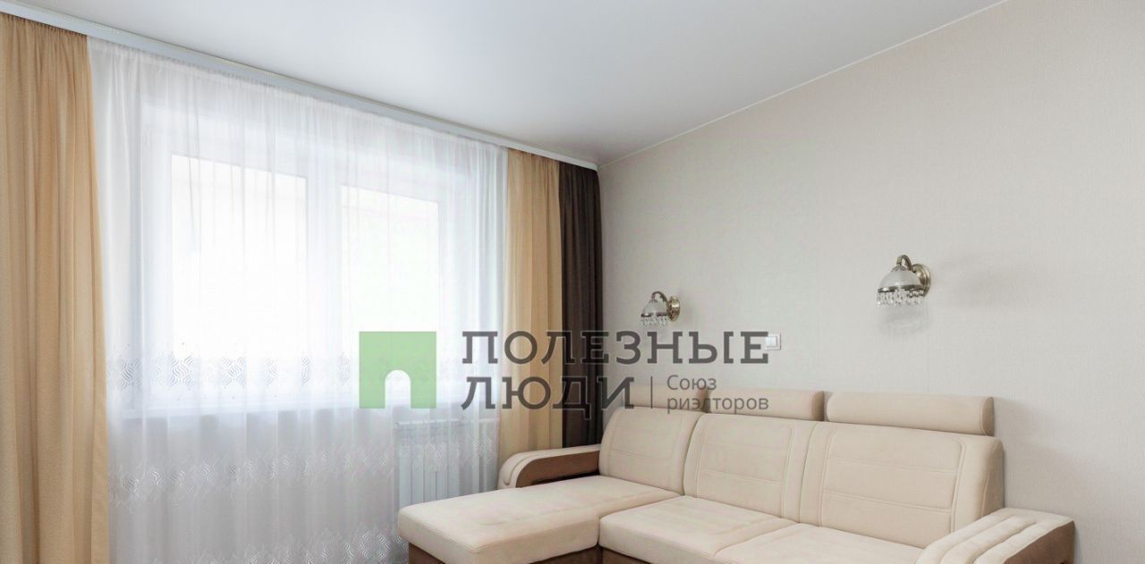 квартира г Благовещенск ул Зейская 220 фото 13