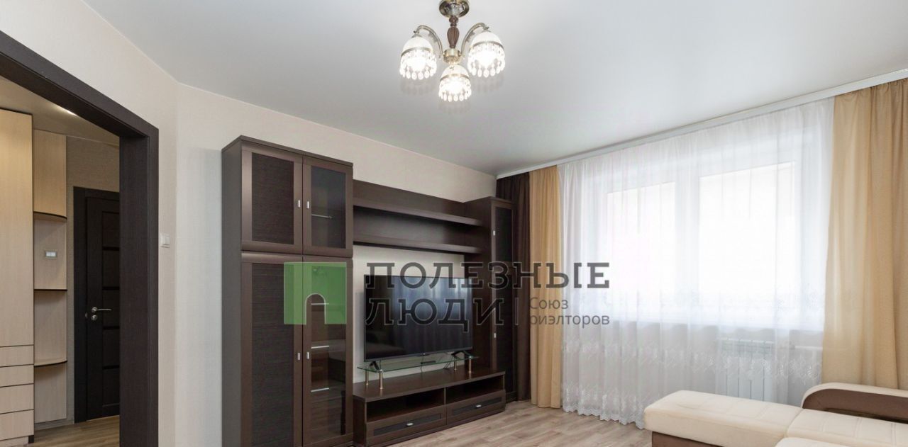 квартира г Благовещенск ул Зейская 220 фото 14