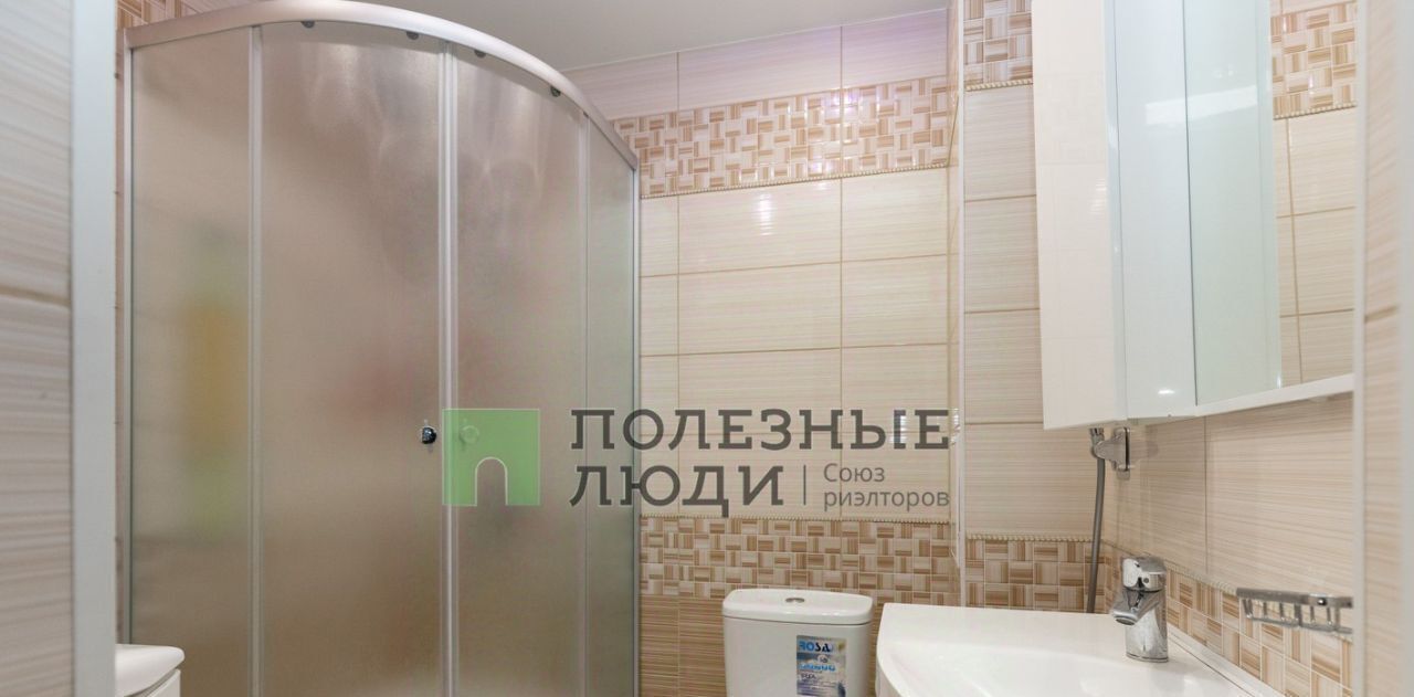 квартира г Благовещенск ул Зейская 220 фото 24
