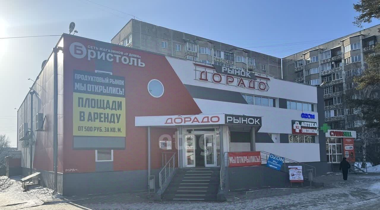 офис г Ангарск 5А, 18-й мкр фото 1