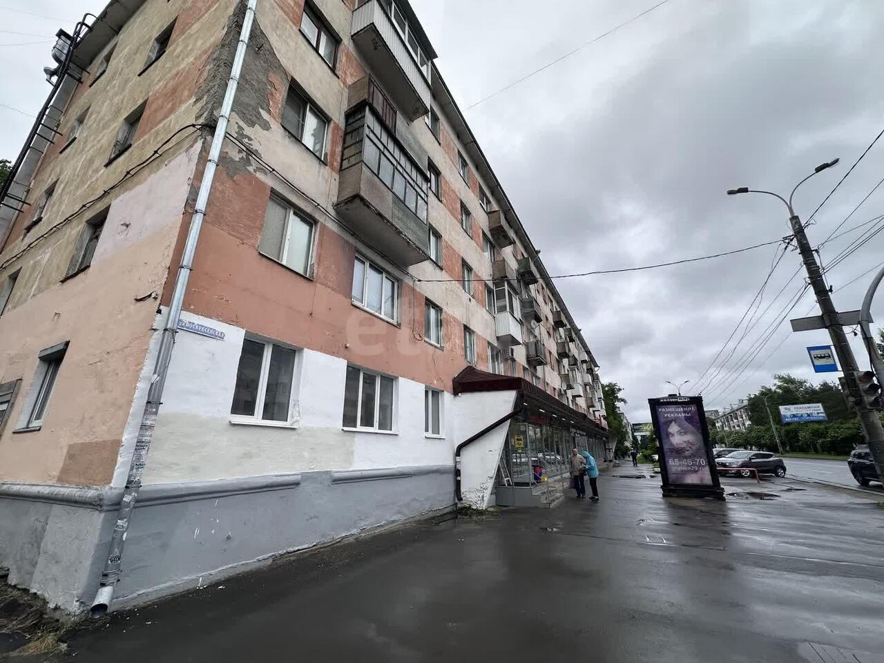 квартира г Архангельск р-н Октябрьский округ ул Воскресенская 81 фото 19