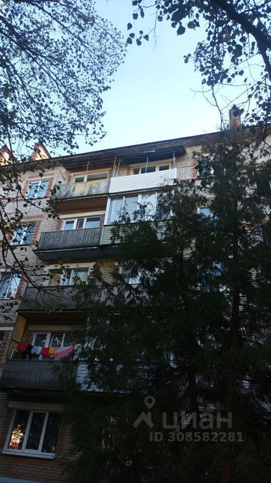 квартира городской округ Пушкинский г Красноармейск ул Новая Жизнь 14 фото 7