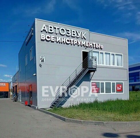 торговое помещение р-н Засвияжский ш Московское 5л фото