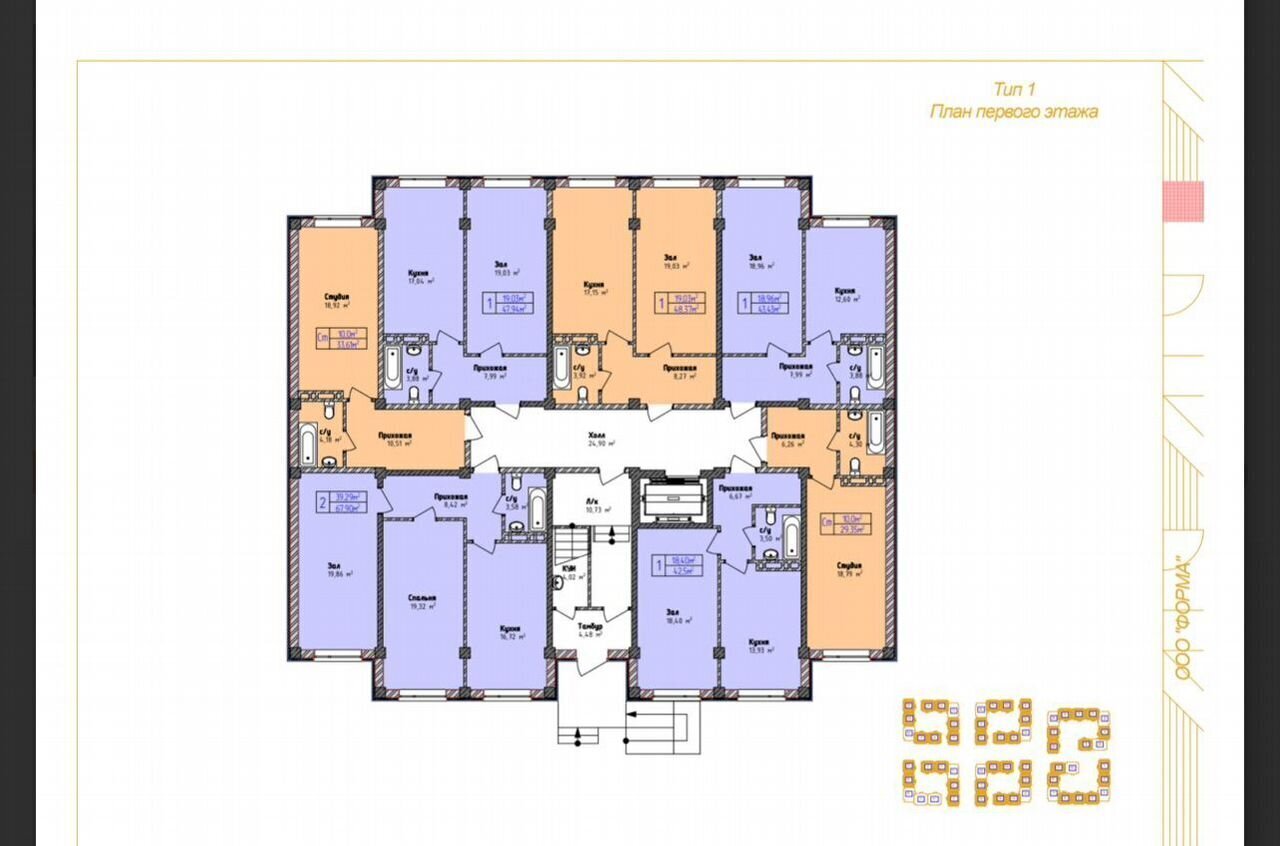 квартира г Махачкала туп 1-й Хвойный 12 фото 11