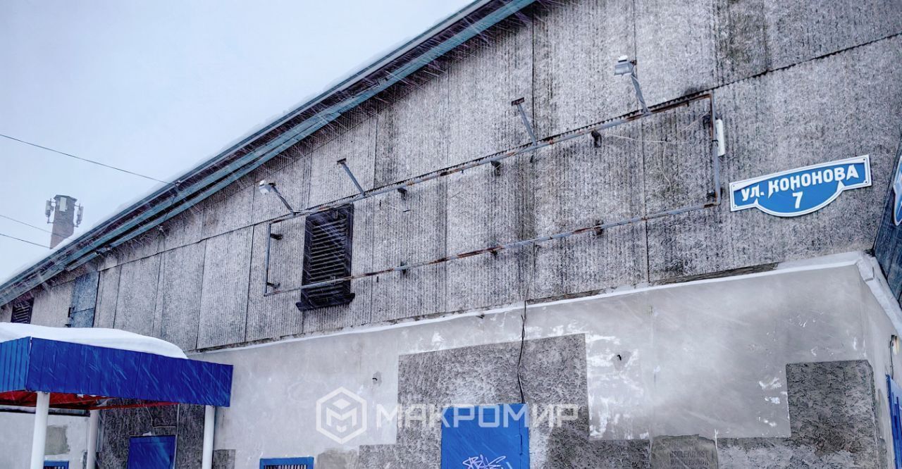 офис г Архангельск р-н округ Варавино-Фактория ул Кононова И.Г. 7 фото 6