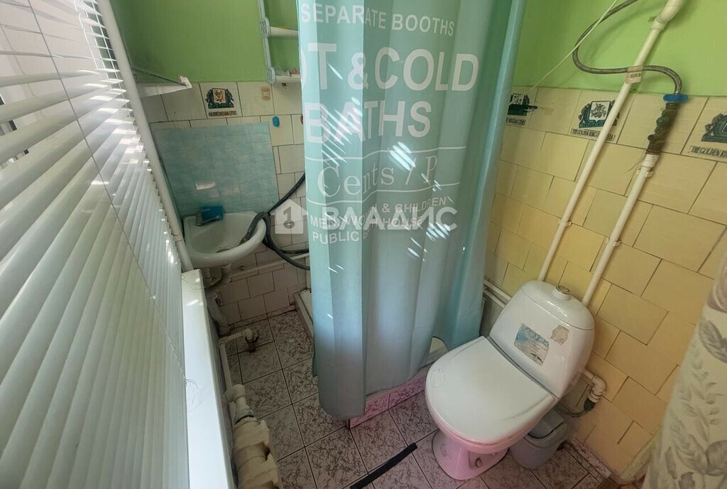дом г Новороссийск ул Кирова 17 фото 12