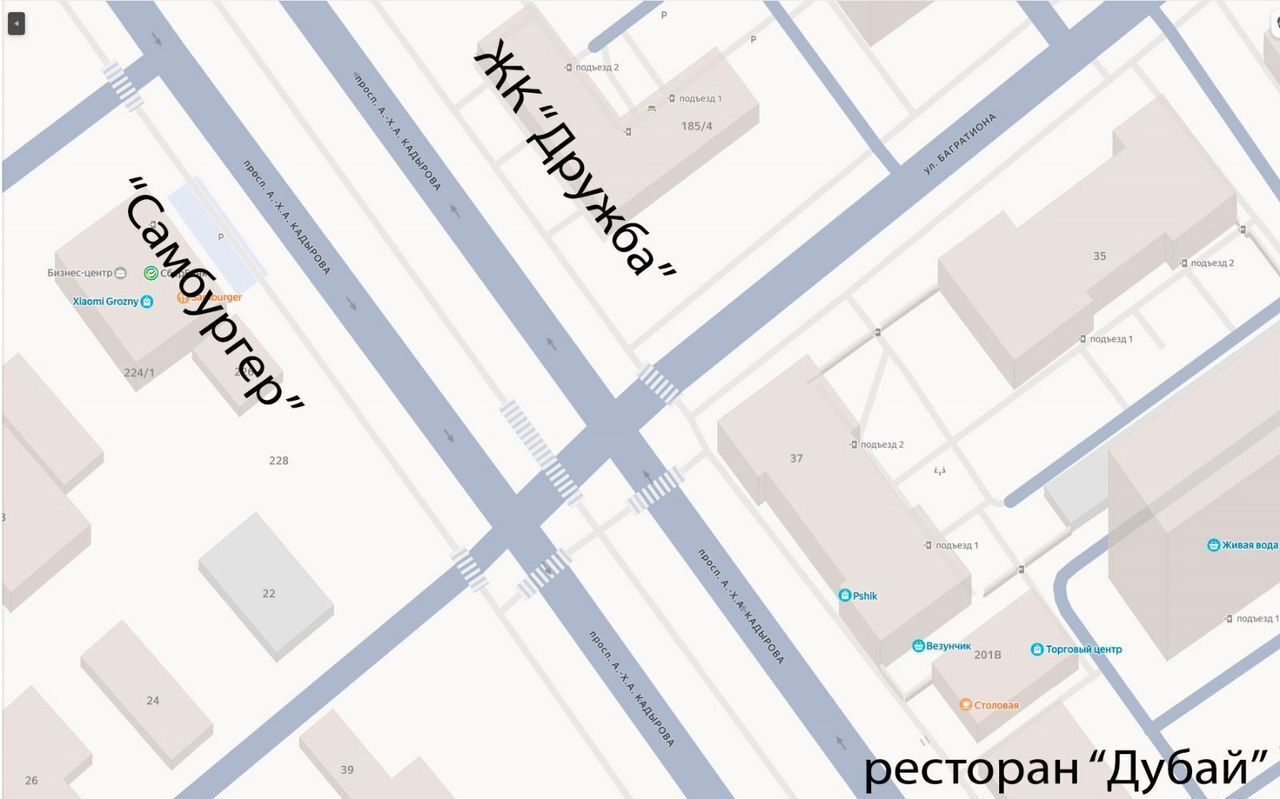 квартира г Грозный пр-т Ахмат-Хаджи Абдулхамидовича Кадырова, 185/4 фото 2