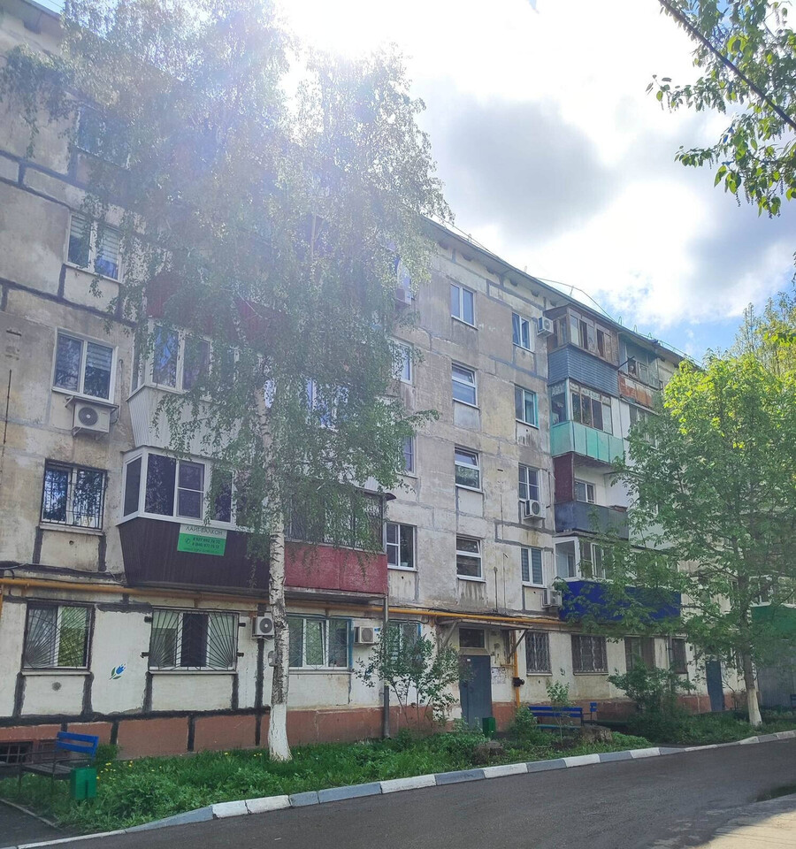 квартира г Новокуйбышевск ул Киевская 84а фото 9