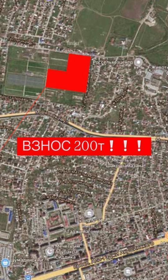 квартира г Махачкала р-н Кировский ул Даганова 139 Кировский внутригородской район фото 15