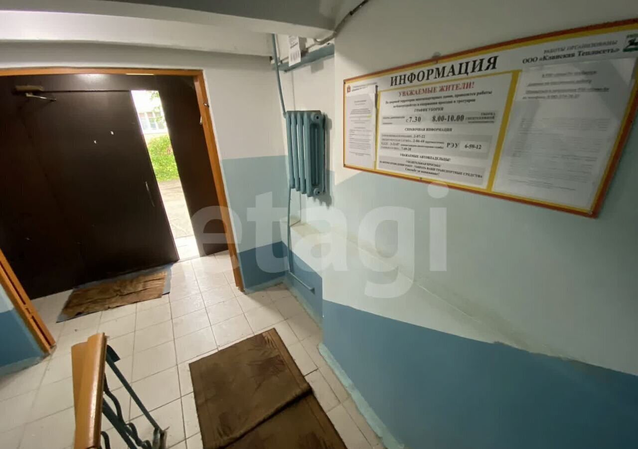 квартира г Клин городок Клин-9, 6 фото 6