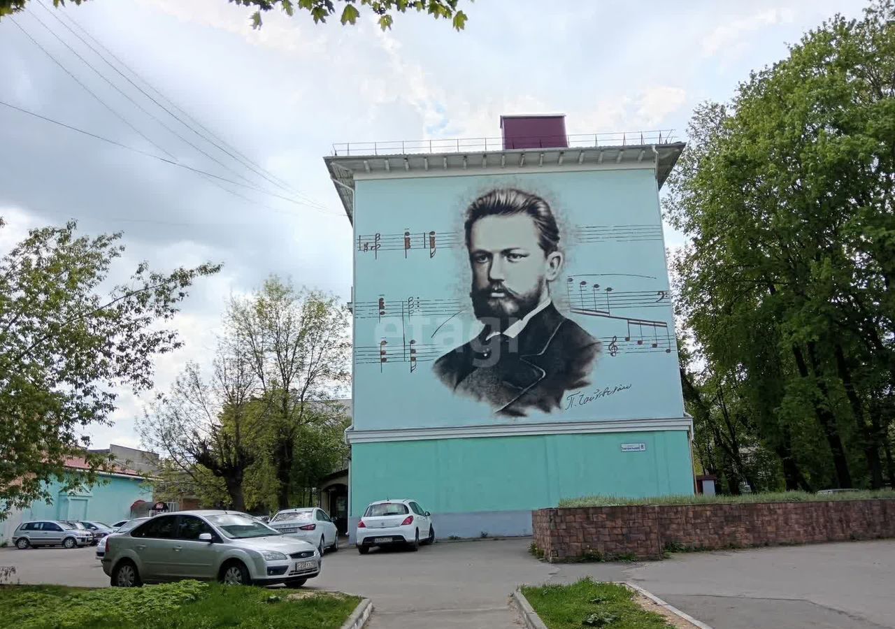квартира г Клин ул Ленина 11 фото 20