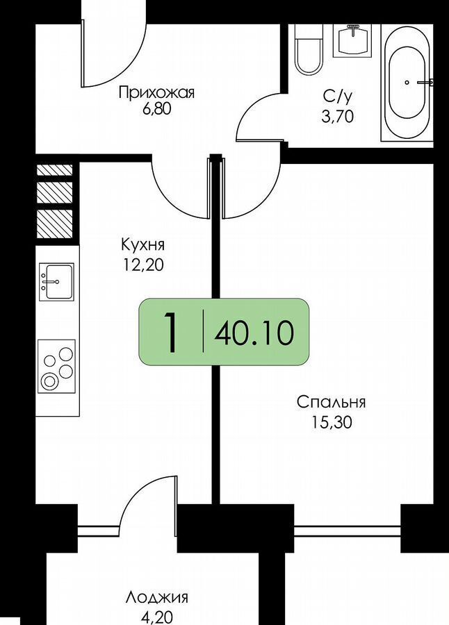 квартира г Смоленск п Одинцово р-н Ленинский ЖК «Загорье» д. 5, блок-секц. 1, 2, 3 фото 10