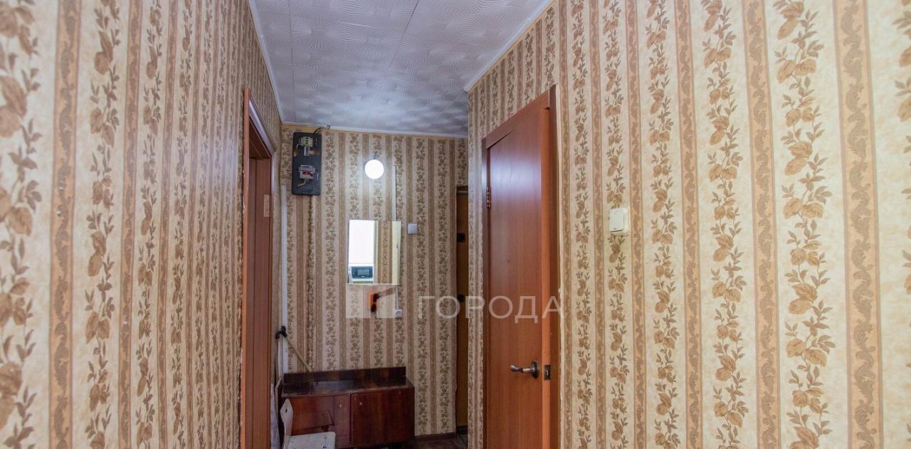 квартира г Новокузнецк р-н Центральный ул Сеченова 8 фото 9
