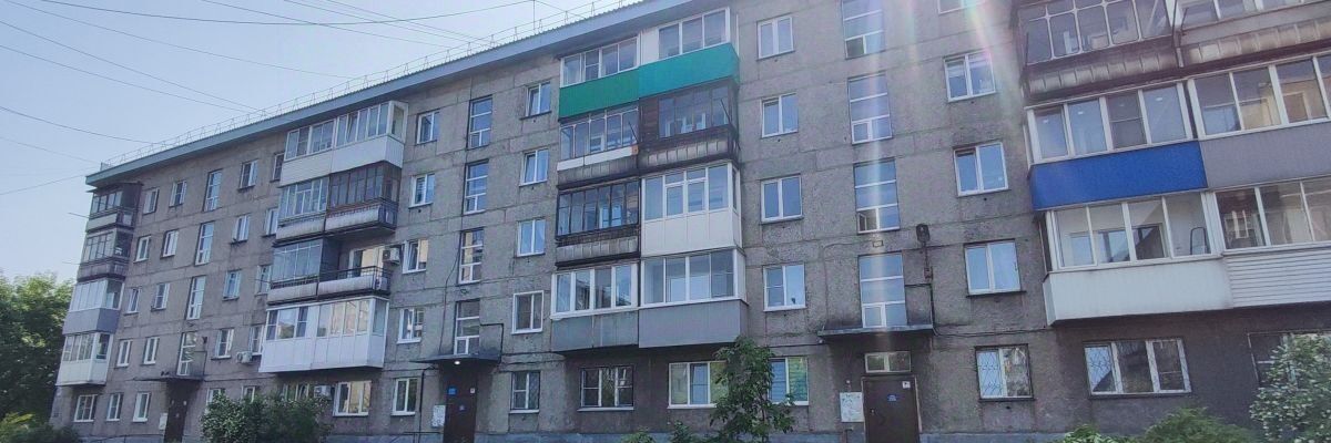 квартира г Новокузнецк р-н Куйбышевский ул Батюшкова 13 фото 16