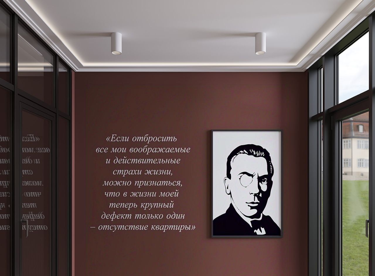 квартира г Тольятти р-н Автозаводский Булгаков жилой комплекс фото 24