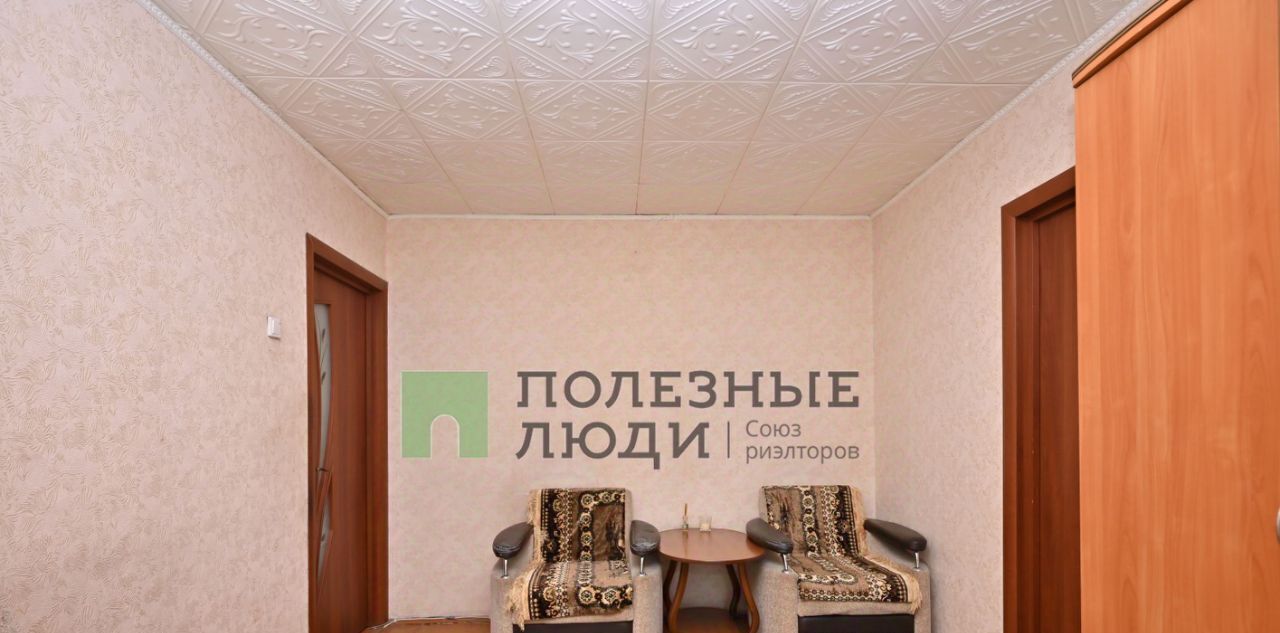 квартира г Красноярск р-н Советский пр-кт Металлургов 43 фото 11