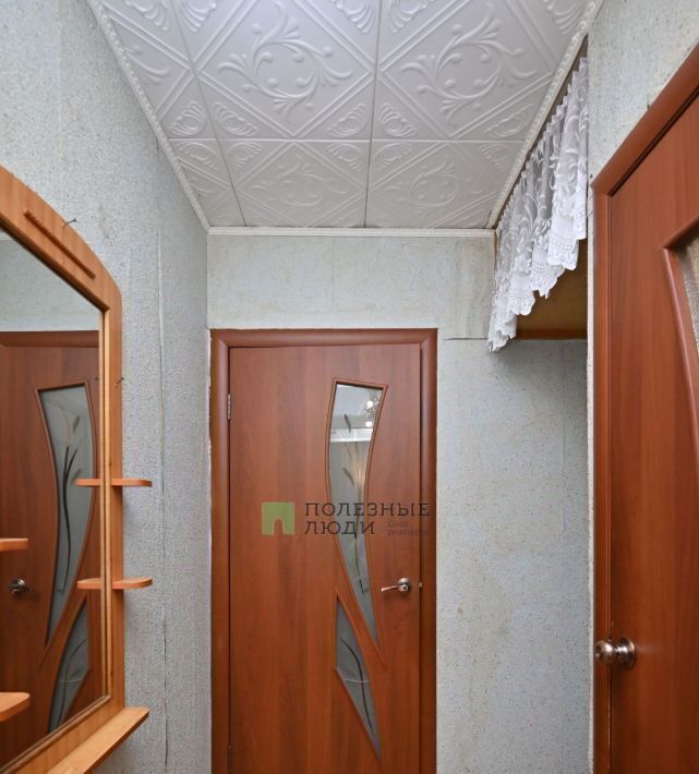 квартира г Красноярск р-н Советский пр-кт Металлургов 43 фото 16